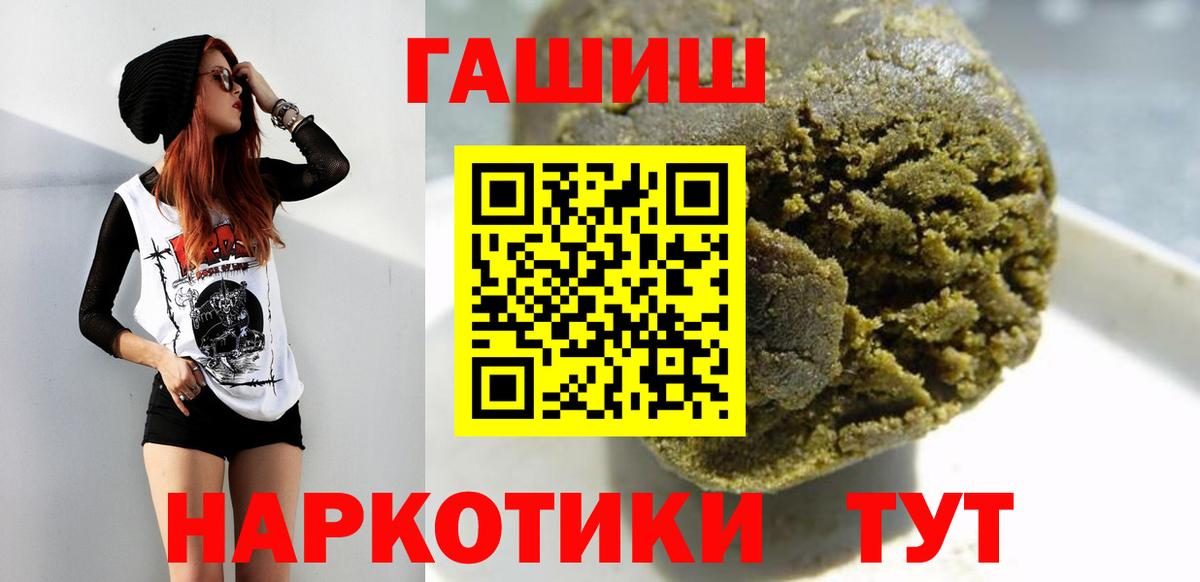 ГАШ Буйнакск