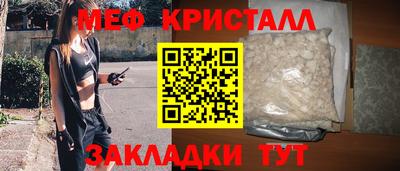 mix Конаково