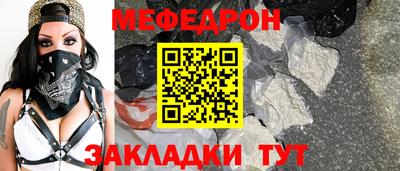 метадон Кингисепп