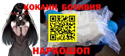 экстази Кимры