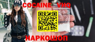 экстази Кимры