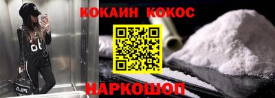 экстази Кимры
