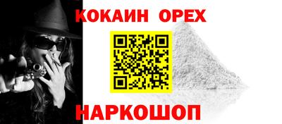 экстази Кимры