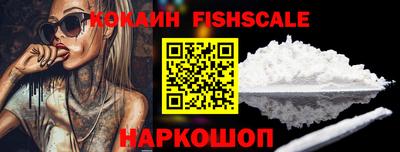 экстази Кимры