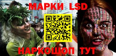 экстази Кимры