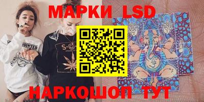 метадон Кингисепп