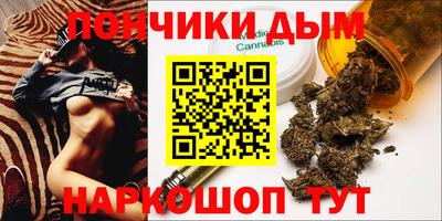 эйфоретик Кинель