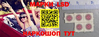 экстази Кимры