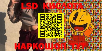 метадон Кингисепп