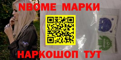 эйфоретик Кинель