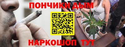 метадон Кингисепп