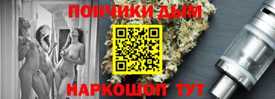 эйфоретик Кинель