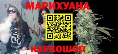экстази Кимры