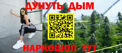 метадон Кингисепп