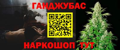 экстази Кимры