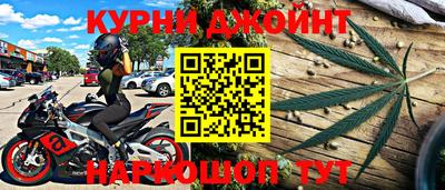 экстази Кимры