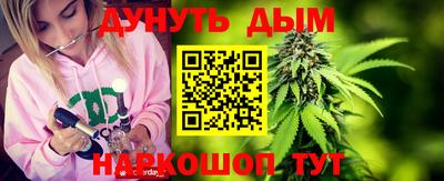 метадон Кингисепп
