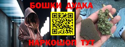 метадон Кингисепп