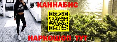 винт Комсомольск-на-Амуре