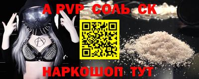 экстази Кимры