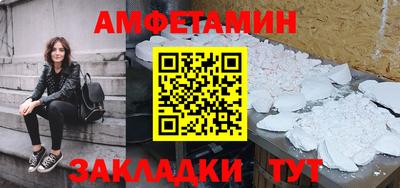 метадон Кингисепп