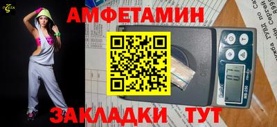 метадон Коммунар