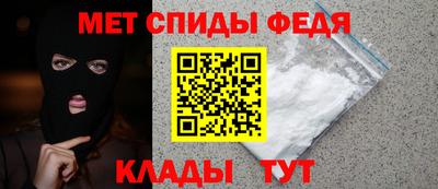 метадон Кингисепп