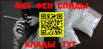 экстази Кимры