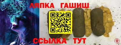 эйфоретик Кинель