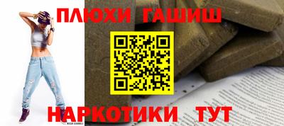 эйфоретик Кинель