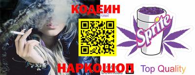 метадон Кингисепп