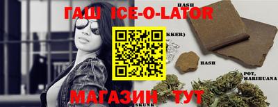эйфоретик Кинель