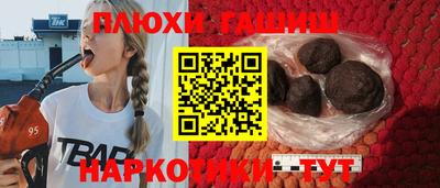метадон Коммунар