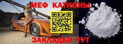 экстази Кимры