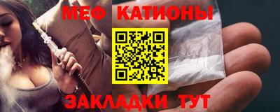 экстази Кимры