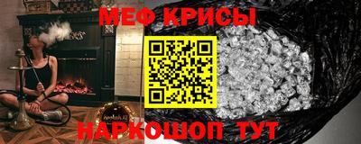 экстази Кимры