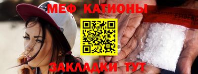 экстази Кимры