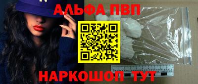 эйфоретик Кинель