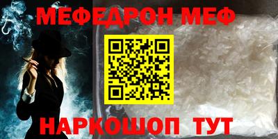 метадон Кингисепп