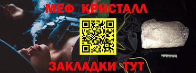 экстази Кимры