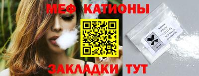 метадон Кингисепп