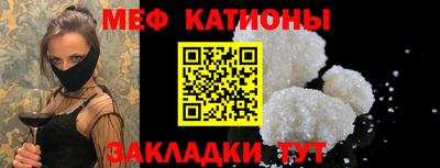 метадон Кингисепп